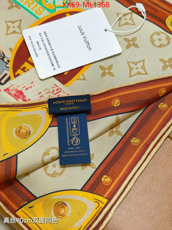 Scarf-LV 2024 replica wholesale cheap sales online ID: ML1368 $: 69USD