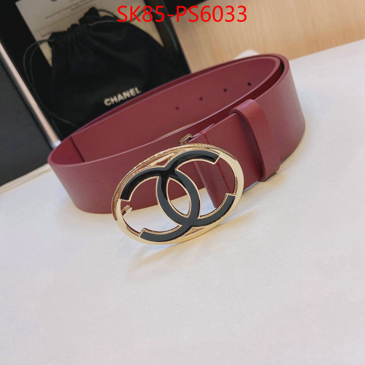 unsurpassed quality ID: PS6033