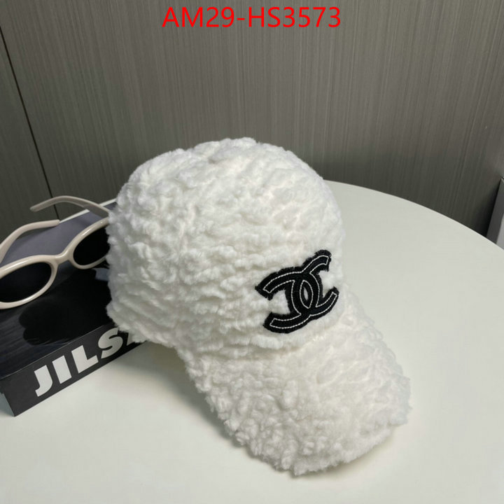 buy high-quality fake ID: HS3573
