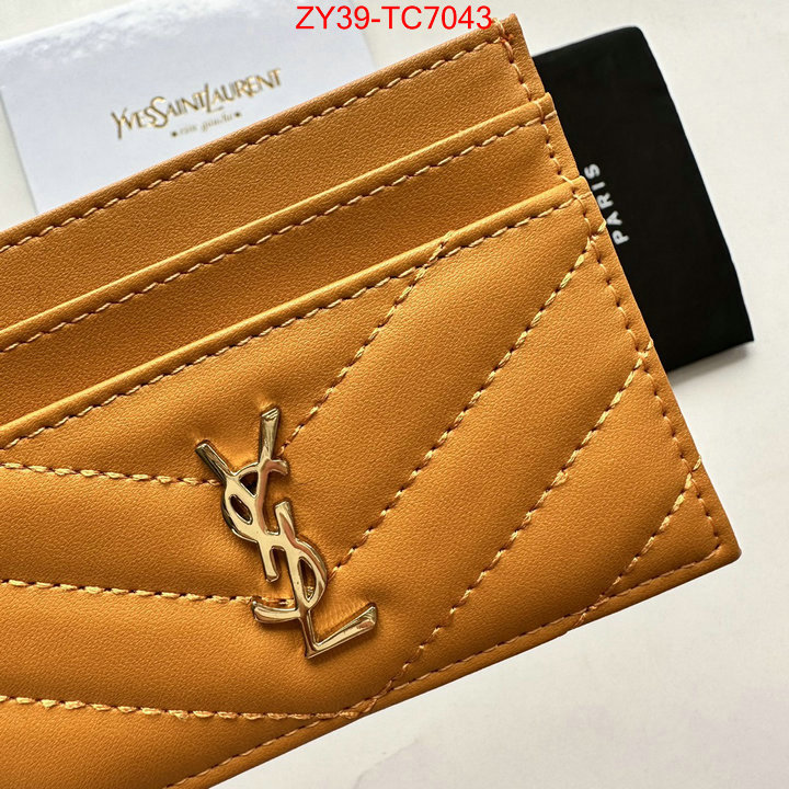 replica how can you ID: TC7043 $: 39USD,