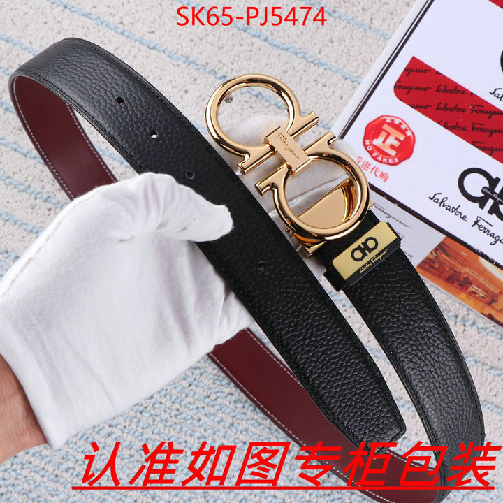 luxury fake ID: PJ5474