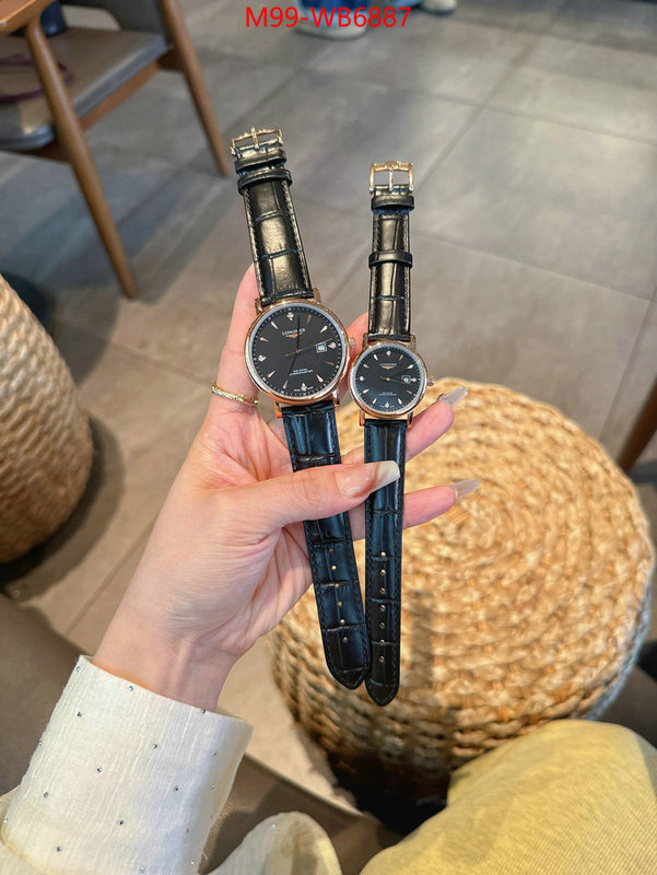 ID: WB6887
