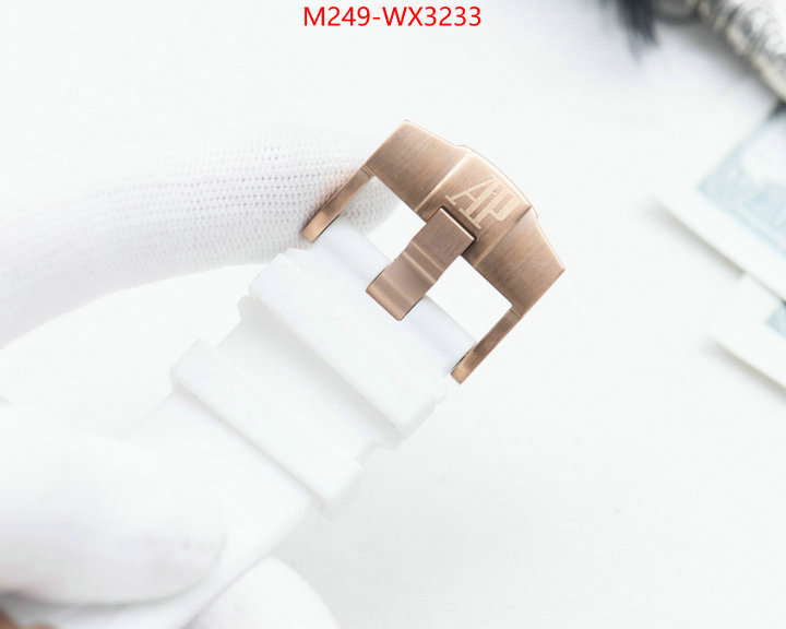 ID: WX3233