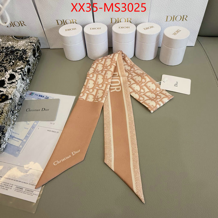 what are the best replica ID: MS3025