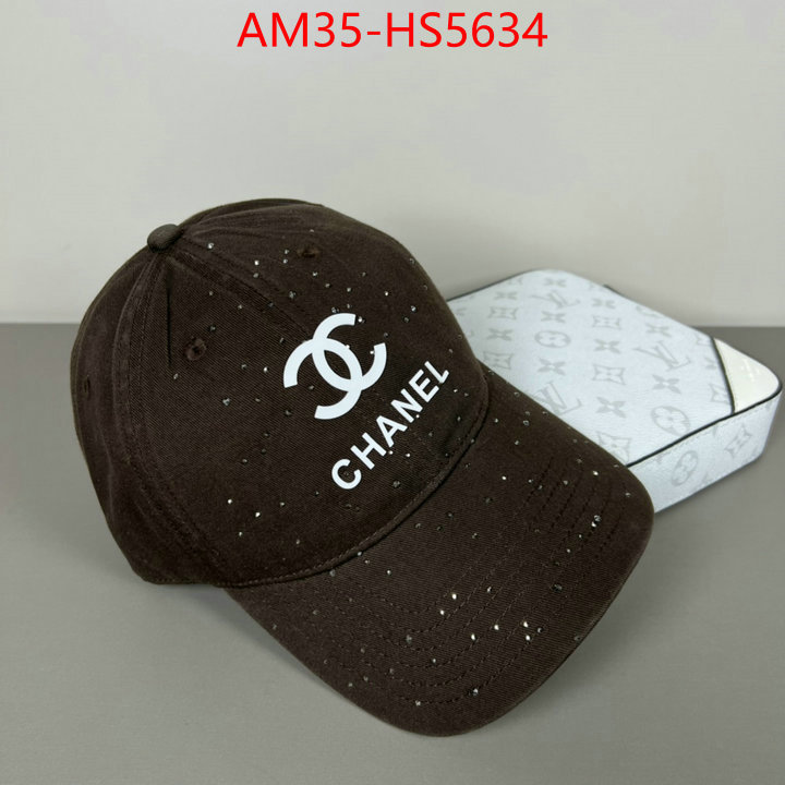 fashion replica ID: HS5634