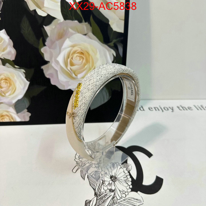 from china ID: AC5838