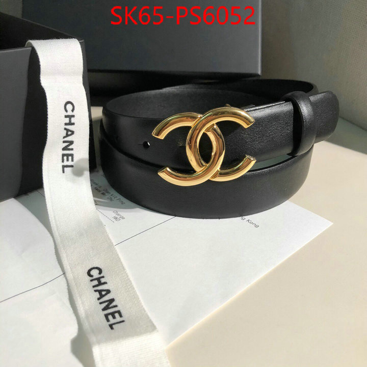 where to buy the best replica ID: PS6052