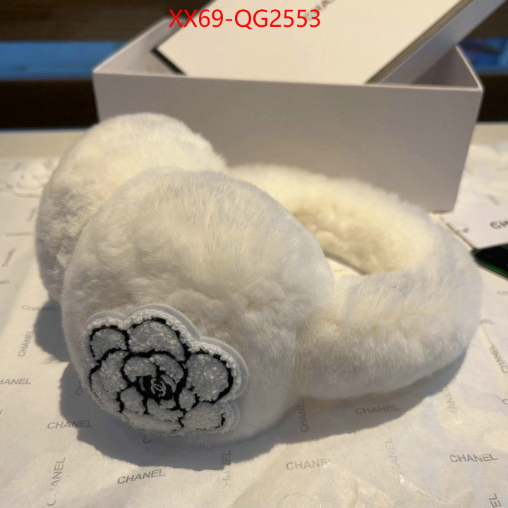 good ID: QG2553