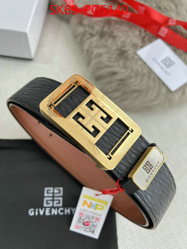 how to find designer replica ID: PG5140