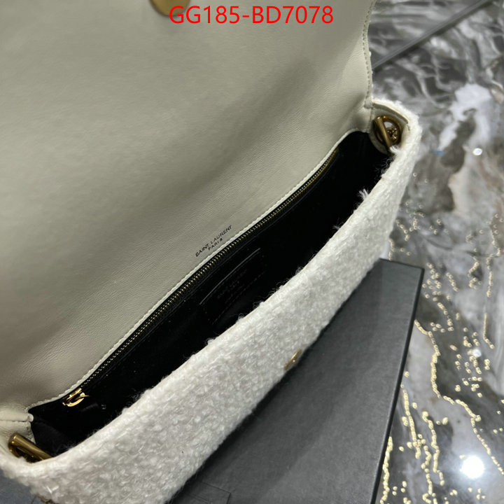 ID: BD7078 $: 185USD,