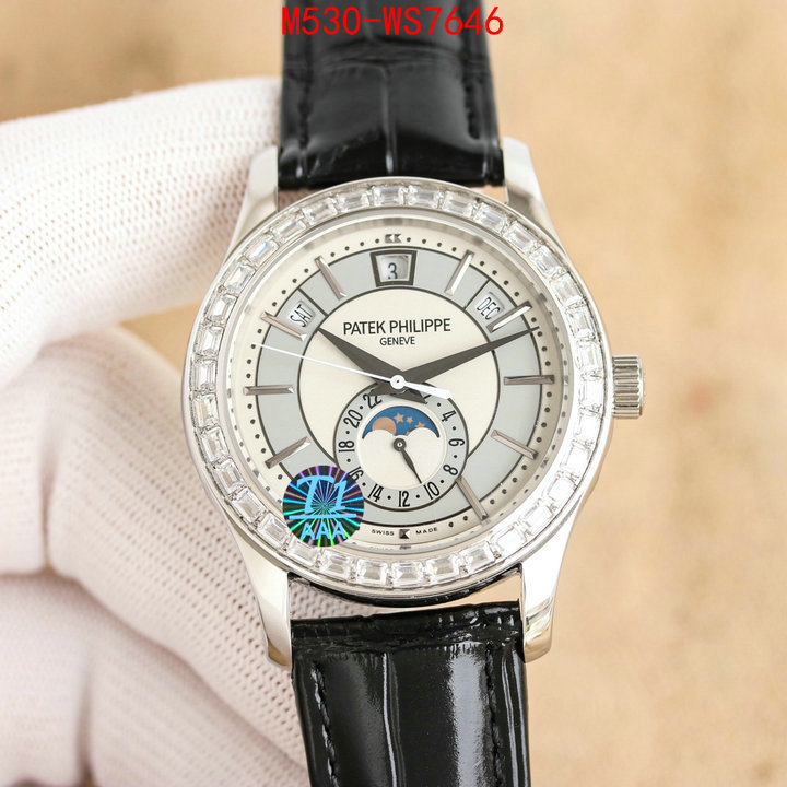 ID: WS7646