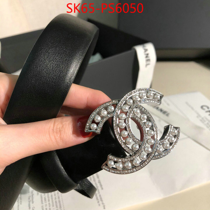 buy high quality cheap hot replica ID: PS6050