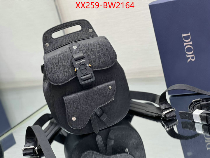 ID: BW2164 $: 259USD,