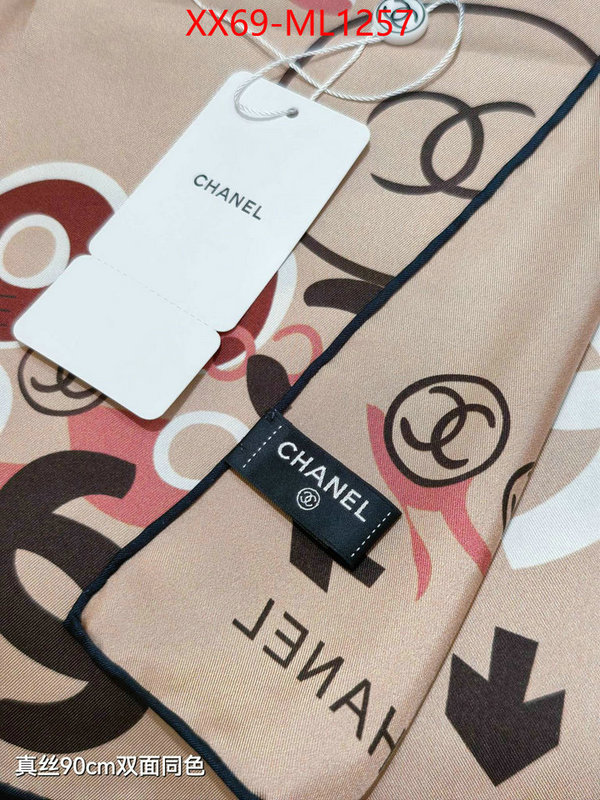 Scarf-Chanel first top ID: ML1257 $: 69USD