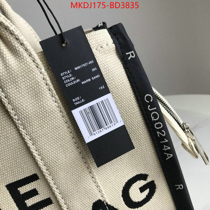 ID: BD3835 $: 175USD,