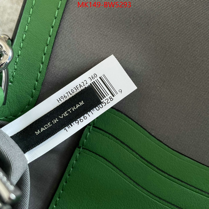 ID: BW5293 $: 149USD,