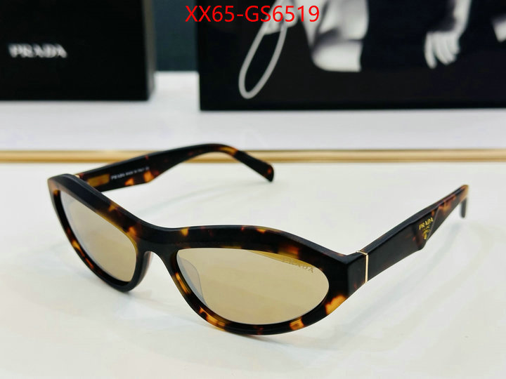 online china ID: GS6519