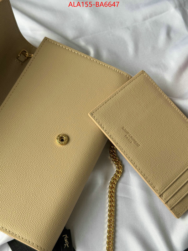 ID: BA6647 $: 155USD,