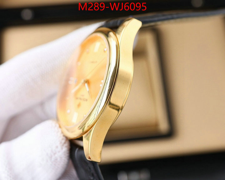 ID: WJ6095