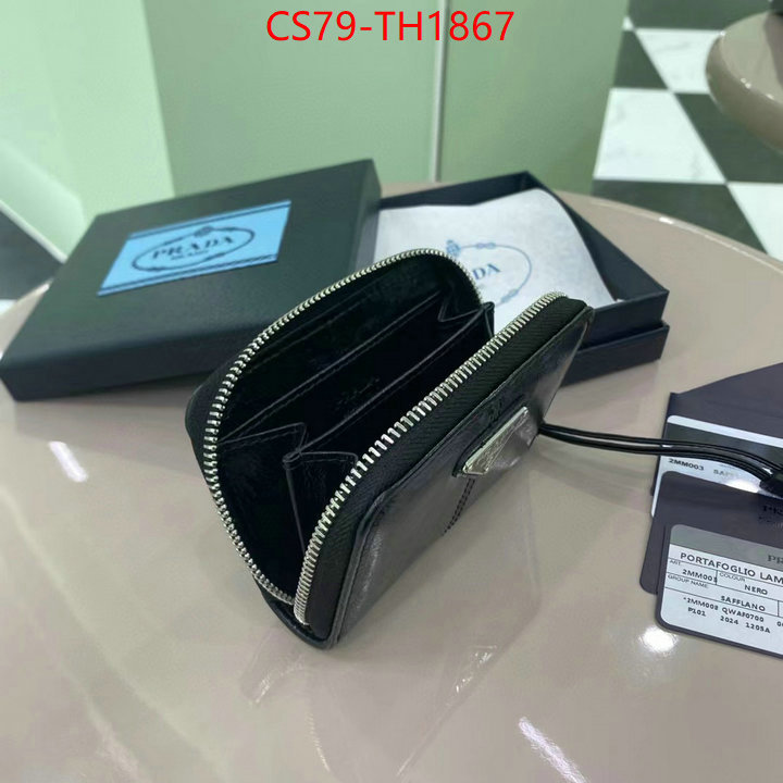 ID: TH1867 $: 79USD,