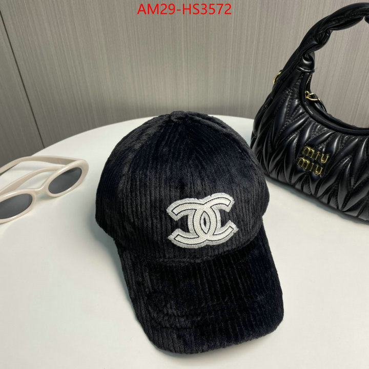 top quality designer replica ID: HS3572