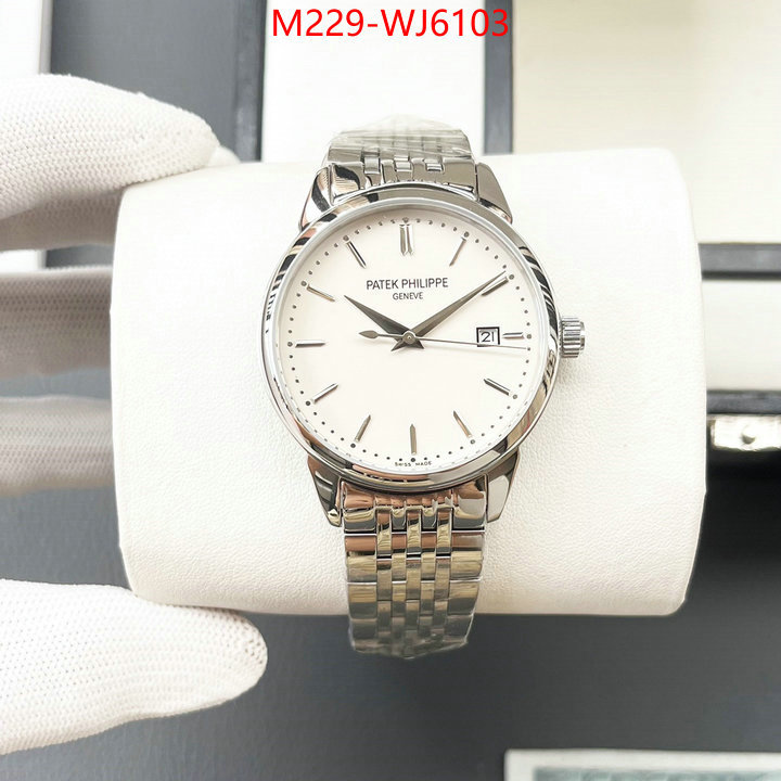 ID: WJ6103