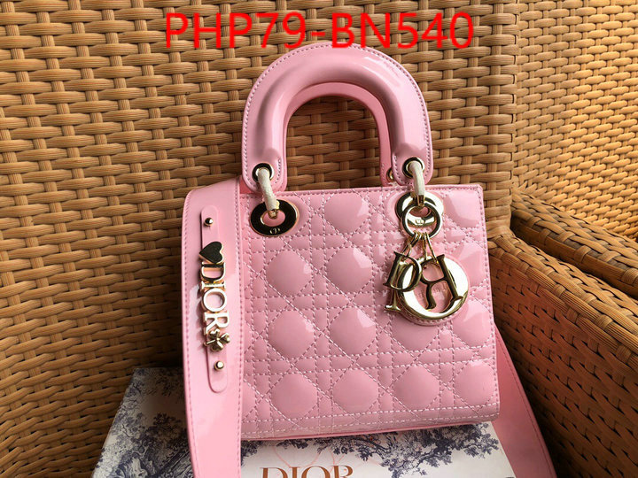 ID: BN540 $: 79USD,