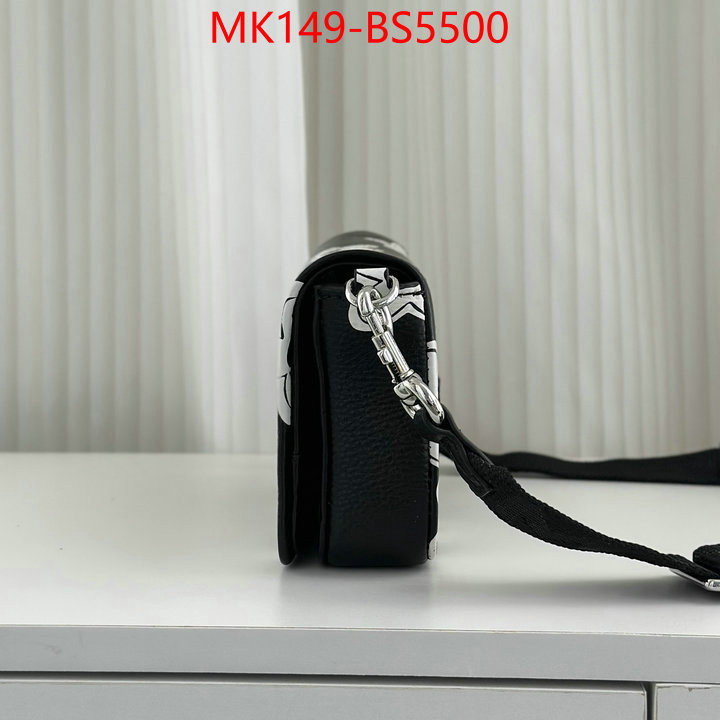 ID: BS5500 $: 149USD,