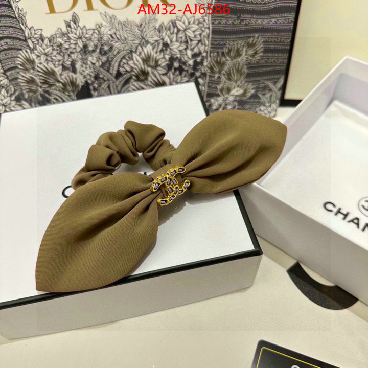 top quality replica ID: AJ6586