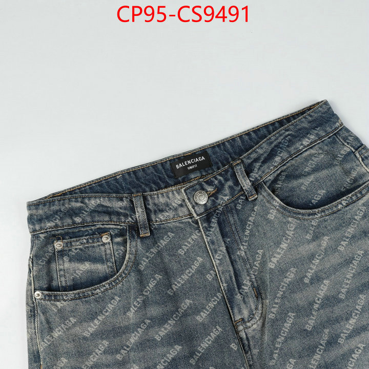 Clothing-Balenciaga replica 1:1 high quality ID: CS9491 $: 95USD