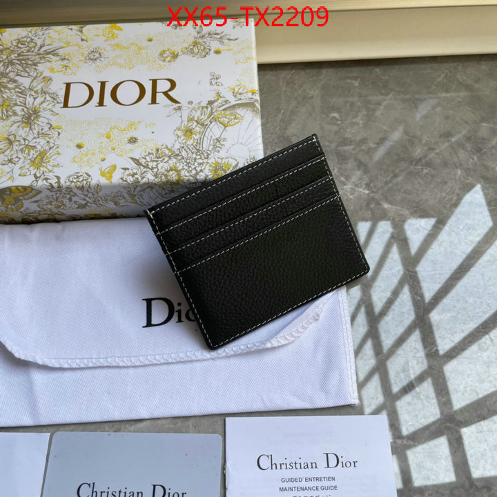 ID: TX2209 $: 65USD,
