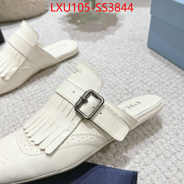 find replica ID: SS3844