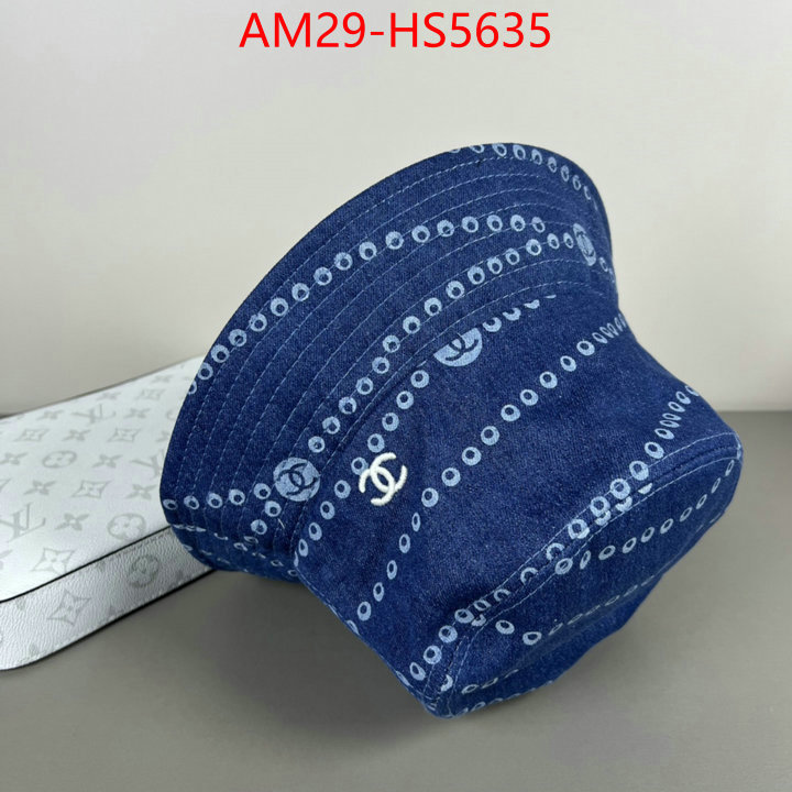 high quality online ID: HS5635