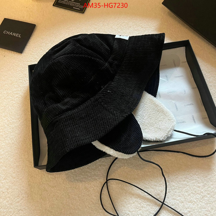 the best designer ID: HG7230