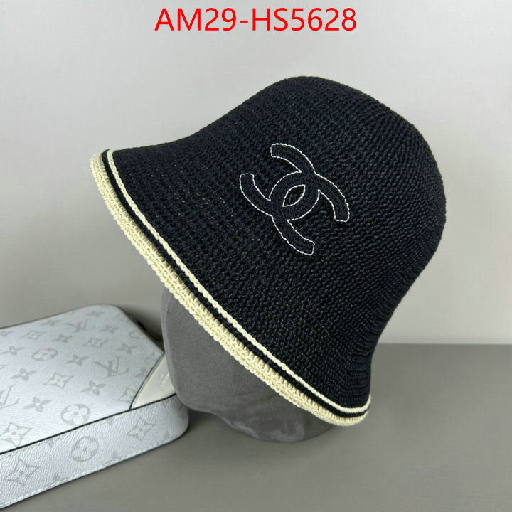 found replica ID: HS5628