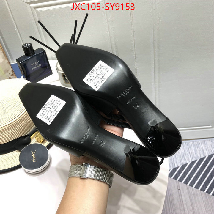 high quality replica designer ID: SY9153