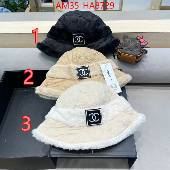 styles & where to buy ID: HA8729
