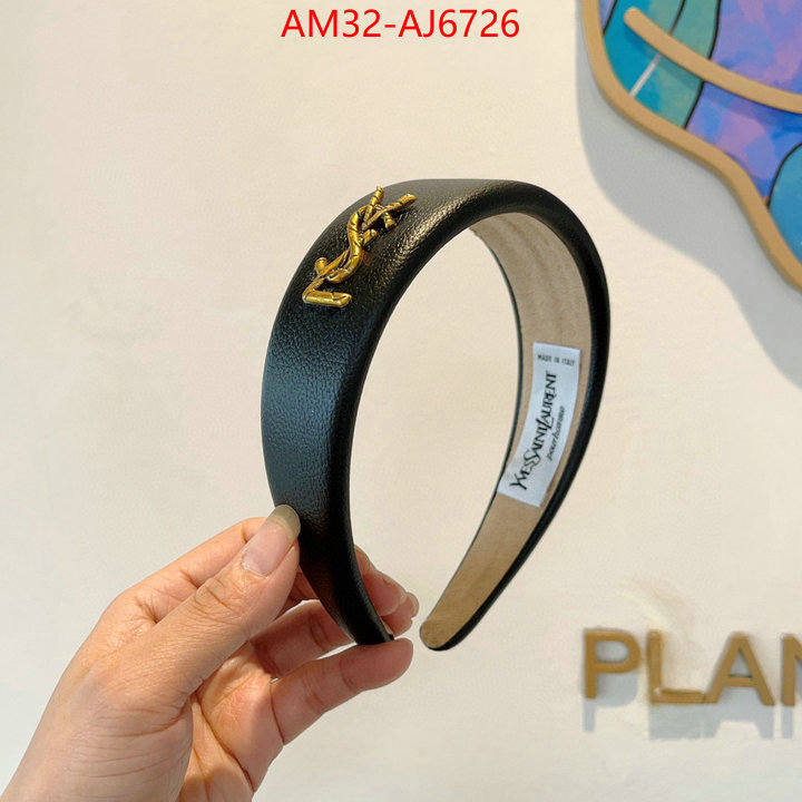 how can i find replica ID: AJ6726
