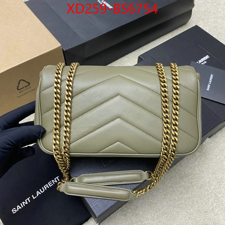 unsurpassed quality ID: BS6754