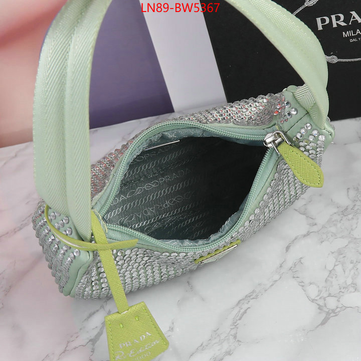 ID: BW5367 $: 89USD,
