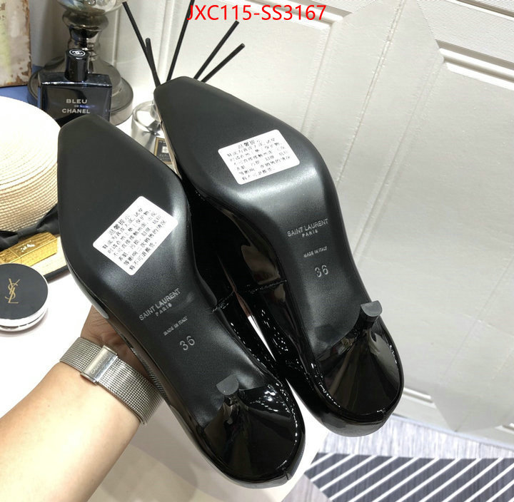 shop cheap high quality 1:1 replica ID: SS3167