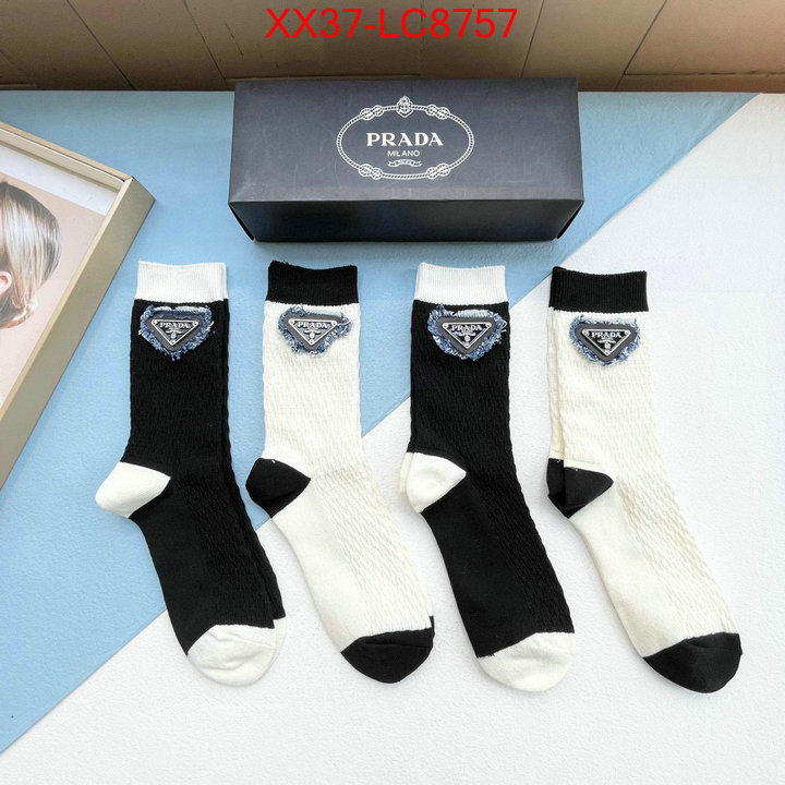 ID: LC8757