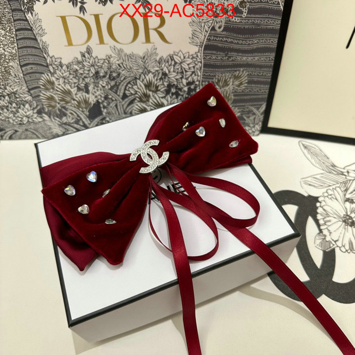 shop the best high quality ID: AC5833