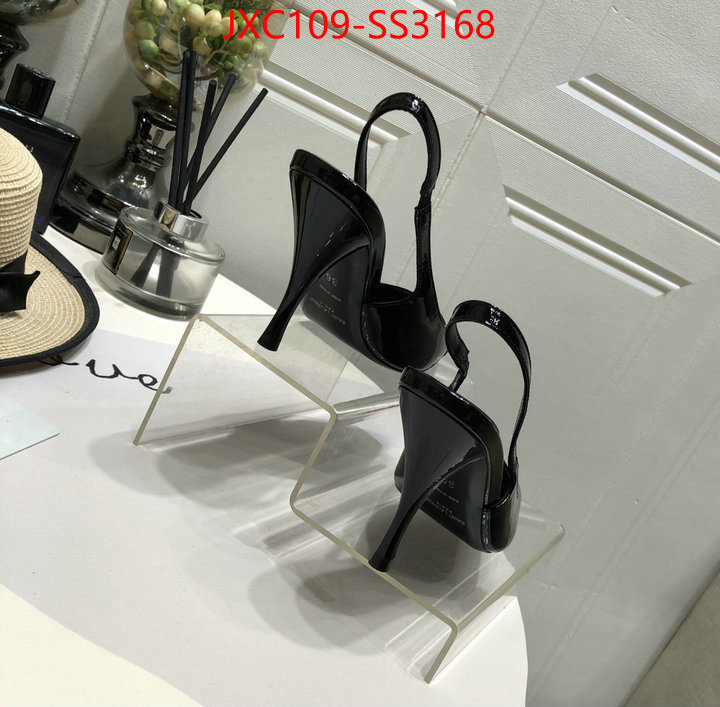 buying replica ID: SS3168