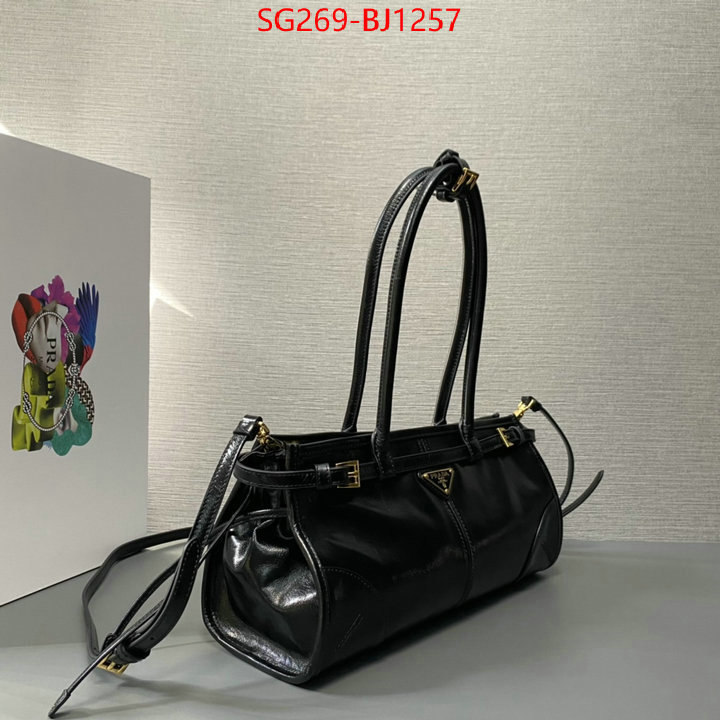 ID: BJ1257 $: 269USD,