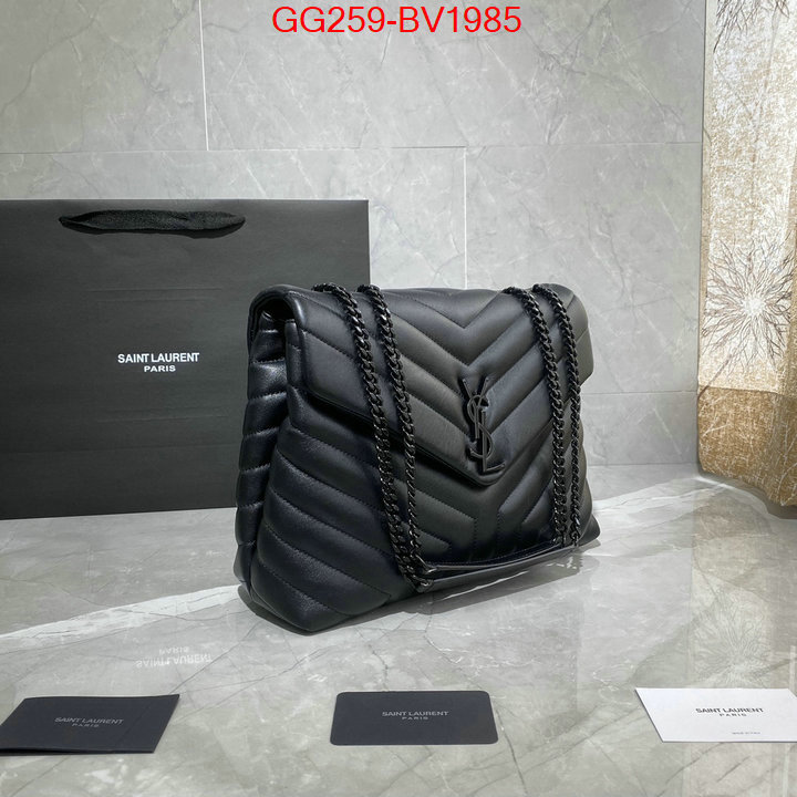 perfect ID: BV1985 $: 259USD,