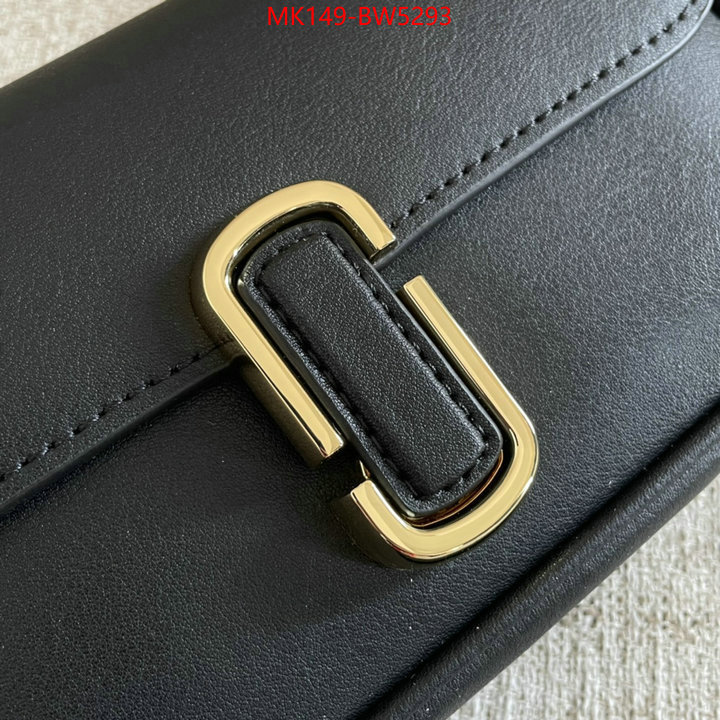 ID: BW5293 $: 149USD,