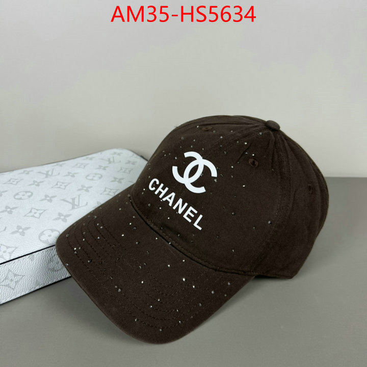 fashion replica ID: HS5634