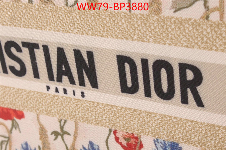 ID: BP3880 $: 79USD,