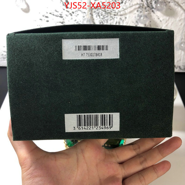 fake cheap best online ID: XA5203